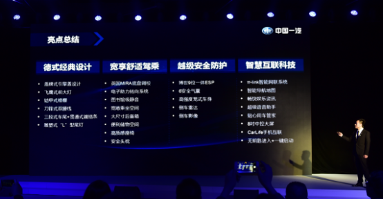 EA50ɶվԽ _һ2018D(zhun)Ļ