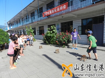 yundonghui1_.jpg