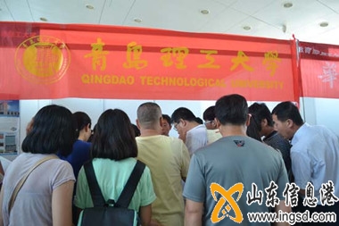qingdao jpg_副本.jpg
