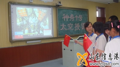 shen  shi.jpg