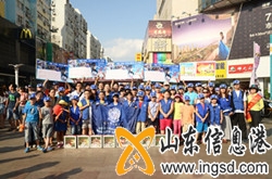 中國石油大學(xué)(華東)思源支教團(tuán)情系甘孜_副本_副本.jpg