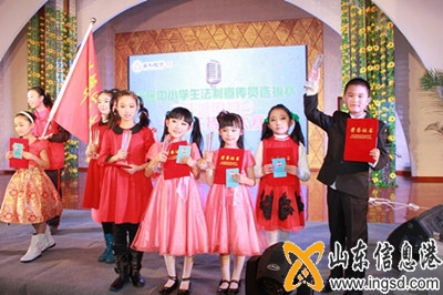 201312230842767__.jpg