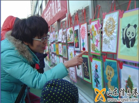 20131230103911313[1]_.jpg