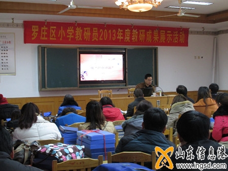 linyi [1]_.jpg
