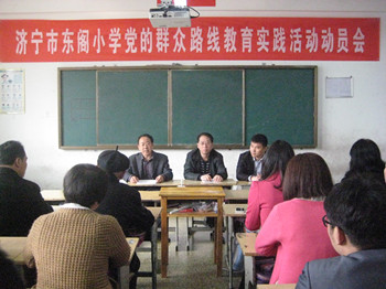 曹校長做動(dòng)員講話_副本.jpg