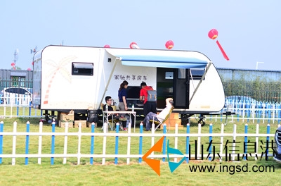 20170930山東省第三屆房車露營節(jié) (55)_副本.jpg