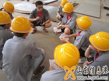 IMG_4043_副本.jpg