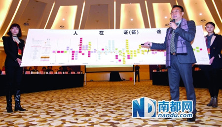zheng.jpg