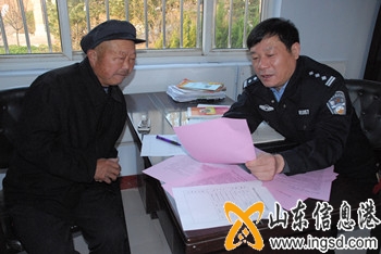 xiaxiang.jpg