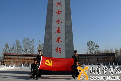 lingxian.jpg