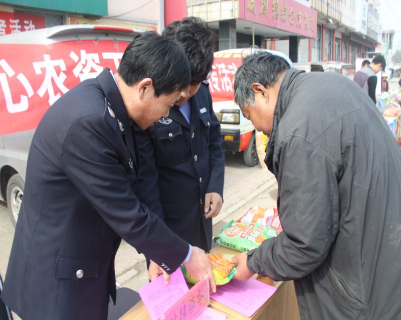 zaozhuangjpg.jpg