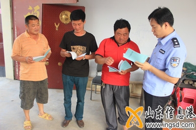 陵縣:炎炎夏日送上清涼“戶(hù)政大禮包” (2)_副本.jpg