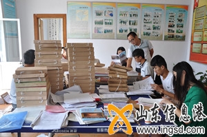 W(xu)~1_.jpg