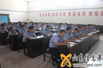 陵縣公安局召開社區(qū)民警培訓會 (1)_副本.jpg