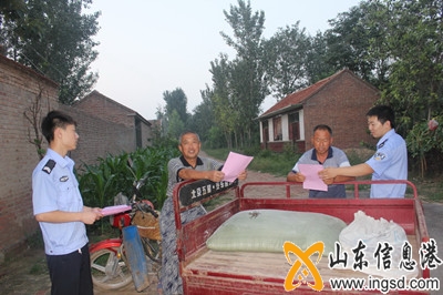 陵縣戶~2_副本.jpg