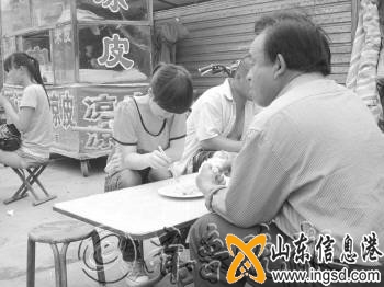 農(nóng)村_副本.jpg