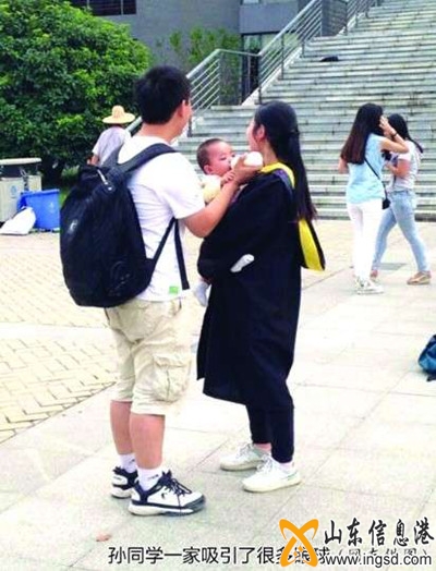 baobao jpg_.jpg