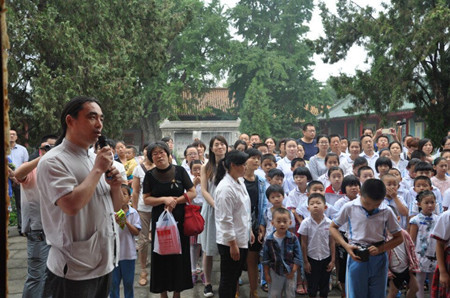 臨沂孔廟許玄之老師介紹孔廟歷史文化_副本.jpg