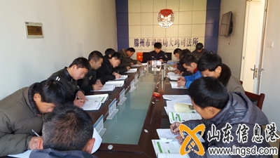 社矯學習_副本.jpg