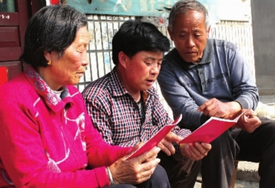 hao zhengce jpg_.jpg
