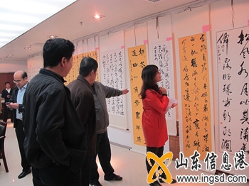書畫_副本.jpg