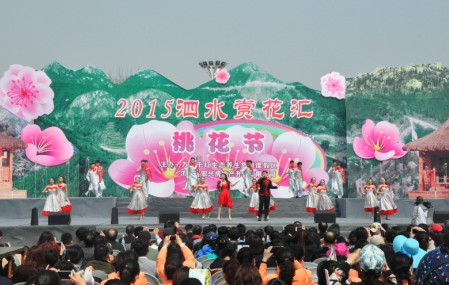2015330173834640.jpg