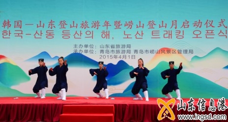201543161030646.jpg